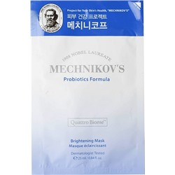 Осветляющая тканевая маска с пробиотиками Mechnikov’s Probiotics Formula Brightening Mask, 25 мл