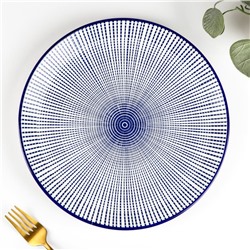 Тарелка керамическая Доляна «Мерцание», d=26,7 см, цвет синий