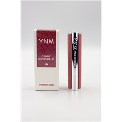 Y.N.M - БАЛЬЗАМ ДЛЯ ГУБ CANDY GLOSS BALM 03 CRIMSON CHILI, 3 ГР