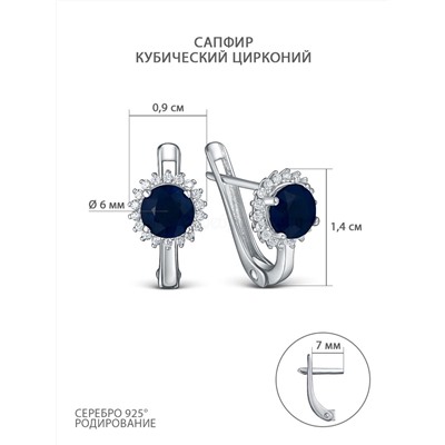 Серьги из серебра с сапфиром и кубическим цирконием родированные 925 пробы GTE-3355-S