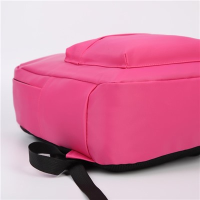 Рюкзак, отдел на молнии, наружный карман, 2 боковых кармана, пенал, цвет ярко-розовый