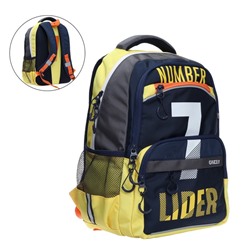 Рюкзак школьный Grizzly "Лидер", 39 х 28 х 19 см, эргономичная спинка, отделение для ноутбука, синий, жёлтый