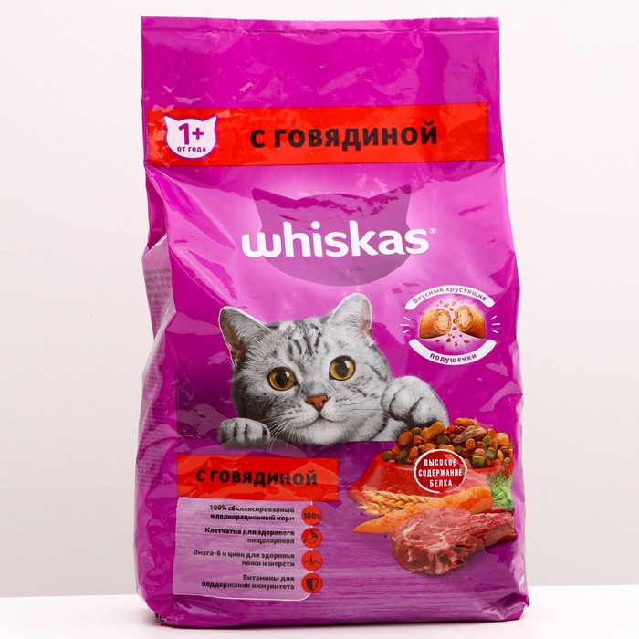 Whiskas корм для кошек паштет с говядиной 1900. Вискас сухой корм для кошек подушечки. Вискас паштет для кошек с говядиной 1900г. Подушечки вискас для кошек.