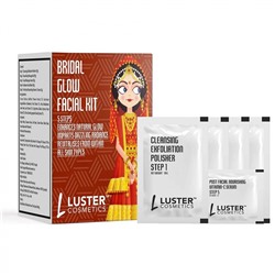 LUSTER Bridal Facial Kit Набор: Пенка-скраб для умывания, Массажный гель для лица, Массажный крем для лица, Маска для лица, Сыворотка для лица 45г