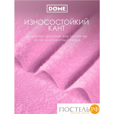 ГАРМОНИКА роз К-т Полотенец 50х80-2/70х130-2, 4 пр., 100% хл, 440 гр/м2