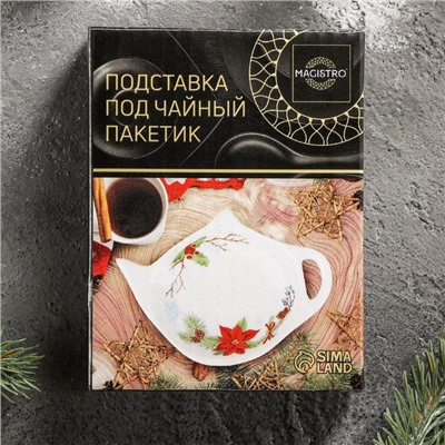 Подставка фарфоровая под чайный пакетик Magistro «Новый год. Пряничный домик», 12×8,4 см