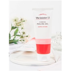 JIGOTT - ПИЛИНГ-ГЕЛЬ ДЛЯ ЛИЦА ОМОЛАЖИВАЮЩИЙ VITA SOLUTION 12 FIRMING PEELING GEL, 180 ML