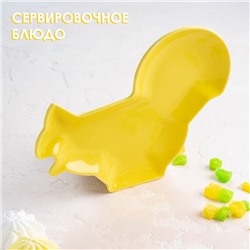 Блюдо керамическое сервировочное Доляна «Милашки. Белочка», 18×14×1,6 см, цвет жёлтый