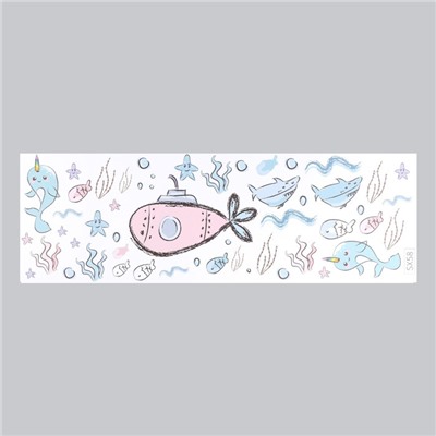Наклейка пластик интерьерная цветная "Подводная лодка и морские жители" 30х90 см