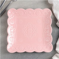 Тарелка фарфоровая квадратная Доляна «Сьюзен», d=20 см, цвет розовый