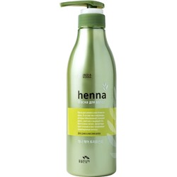 Восстанавливающая маска для волос с хной Henna Hair treatment Hair Pack, 500 мл