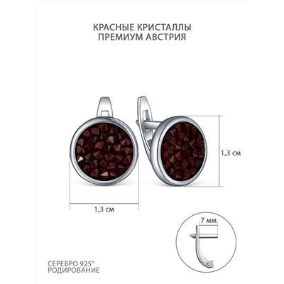 Серьги из родированного серебра с красными кристаллами Премиум Австрия С-004-012227