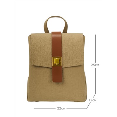 JS-82095-61 бежевый рюкзак женский (кожа) Jane's Story