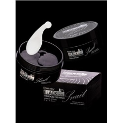 FARMSTAY - ПАТЧИ ГИДРОГЕЛЕВЫЕ ДЛЯ ГЛАЗ С МУЦИНОМ ЧЕРНОЙ УЛИТКИ BLACK SNAIL HYDROGEL EYE PATCH, 60 ШТ.