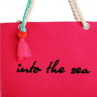 Сумка пляжная "Into the sea", 50х34,5х14 см, розовый цвет