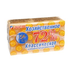 Хозяйственное мыло «Классическое 72%», концентрированное, 150 г