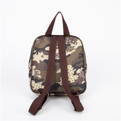Рюкзак на молнии, наружный карман, цвет камуфляж/коричневый