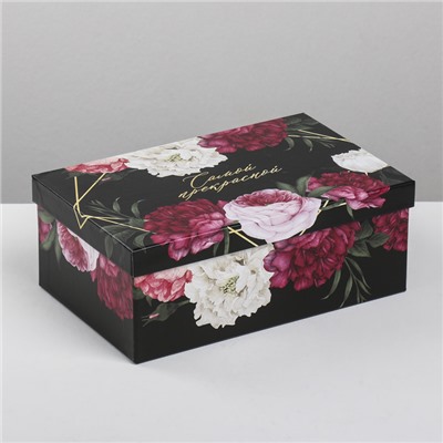Набор подарочных коробок 10 в 1 «Цветочный вальс», 12 × 7 × 4 - 32.5 × 20 × 12.5 см
