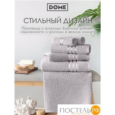 ГАРМОНИКА сер К-т Полотенец 30х50-4/50х80-2/70х130-2, 8 пр., 100% хл, 440 гр/м2