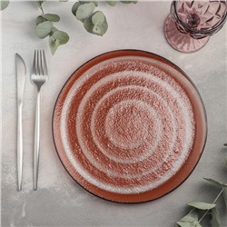 Тарелка стеклянная обеденная Magistro «Карамель», d=25 см, цвет оранжевый