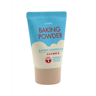 ETUDE HOUSE - ПЕНКА ДЛЯ УМЫВАНИЯ МИНИАТЮРА BAKING POWDER BB DEEP CLEANSING FOAM, 30 МЛ