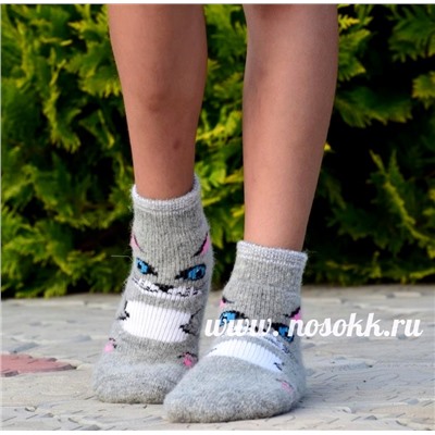 Детские носки ( размер 32-33)