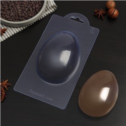 Форма для шоколада и конфет «Яйцо среднее», 13,5×9,4×4,7 см, цвет прозрачный