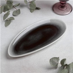 Блюдо фарфоровое для подачи Magistro «Сиам», 26×12,3 см, цвет серый