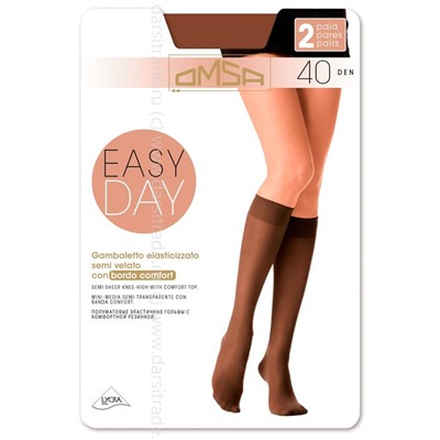 Гольфы женские Gamb. Easy Day 40 Дроп Omsa [2 пары]