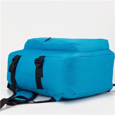 Рюкзак на молнии, косметичка, цвет голубой
