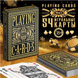 Карты игральные «Playing cards средневековье», 54 карты, 18+