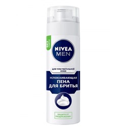 Nivea пена д/бр (81720) Успокаивающая 200мл