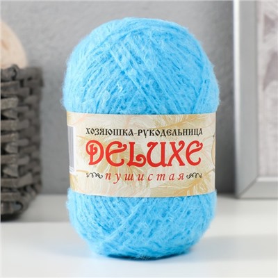 Пряжа для вязания "DeLuxe" 100% полипропилен 140м/50гр набор 2 шт - Синий
