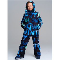 Комплект зимний для мальчика: куртка, брюки