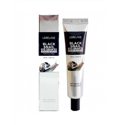 LEBELAGE - КРЕМ ДЛЯ КОЖИ ВОКРУГ ГЛАЗ С МУЦИНОМ ЧЕРНОЙ УЛИТКИ EYE CREAM BLACK SNAIL , 40 ML