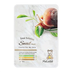 MeLoSo Тканевая маска для лица с экстрактом муцина улитки / Total Solution Snail Mask, 25 г