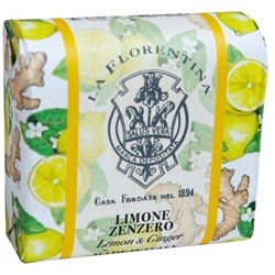 La Florentina Мыло Lemon & Ginger / Лимон и Имбирь 106 г