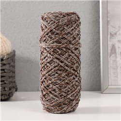 Шнур для вязания 35% хлопок,65% полипропилен 3 мм 85м/165±5 гр (Экрю/шоколад)