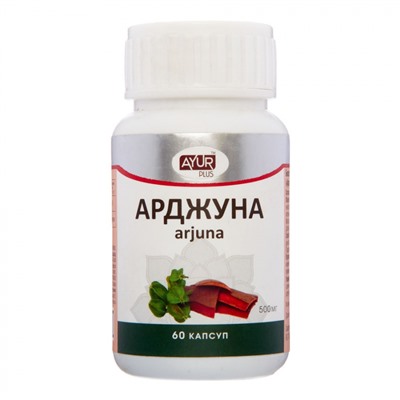 AYUR PLUS Arjuna Арджуна для сердца и сосудов 60таб