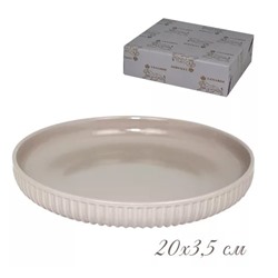 105-859 Форма (тарелка) круглая 20х3,5 см. в под.уп.(х24)