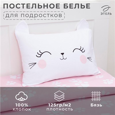 Постельное бельё Этель 1,5 сп "Pink cat" 143х215 см, 150х214 см, 50х70 см -1 шт, 100% хлопок, бязь