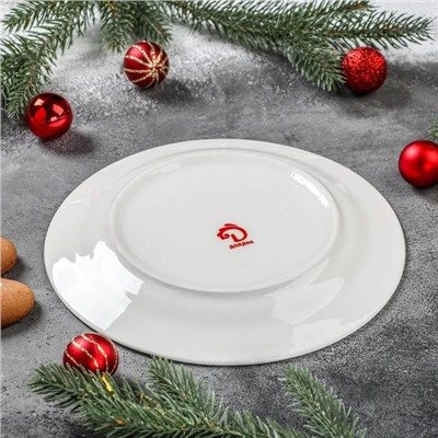 Тарелка фарфоровая десертная Доляна «Новогоднее волшебство», d=20,5 см