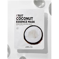 LEBELAGE - МАСКА ТКАНЕВАЯ С ЭКСТРАКТОМ КОКОСА FRUIT COCONUT ESSENCE MASK, 25 МЛ