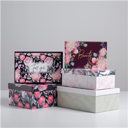 Набор подарочных коробок 5 в 1 «Цветочные», 22 × 14 × 8.5‒ 32.5 × 20 × 12.5 см