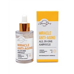 GRACE DAY - СЫВОРОТКА ДЛЯ ЛИЦА С МУЦИНОМ УЛИТКИ MIRACLE SNAIL ALL IN ONE AMPOULE, 50 МЛ.