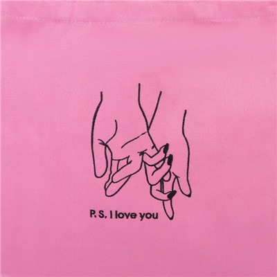Сумка шопер "I love you",34*0,5*38 см, вышивка, розовый