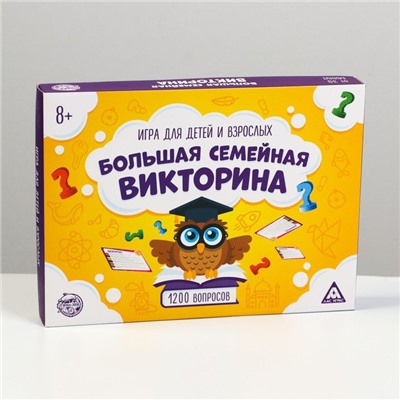 Настольная игра "Большая викторина", 8+