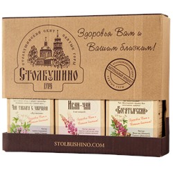 Крафтовая коробка для 3 упаковок иван-чая