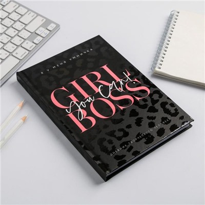 Ежедневник творческого человека А5, 120 листов, уф-лак Girl Boss