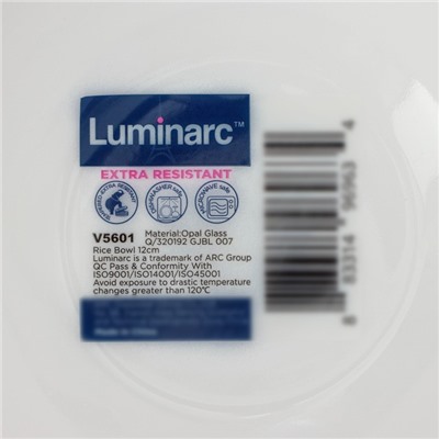 Набор мисок Luminarc Everyday, d=12 см, стеклокерамика, 6 шт, цвет белый